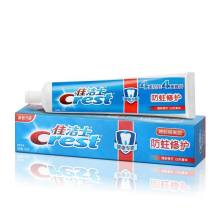 2019年口腔清潔用品價(jià)格解析與批發(fā)渠道探討——以美容美發(fā)網(wǎng)第23頁為例
