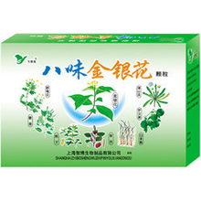 洛陽康華生物制品 生物制品領(lǐng)域的創(chuàng)新與展望