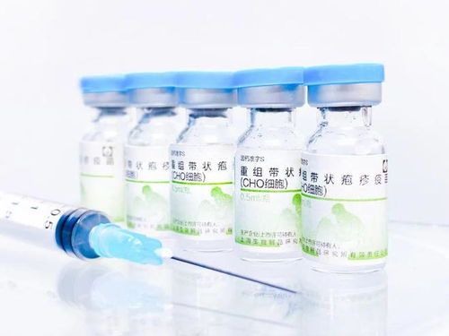 中國(guó)生物上海生物制品研究所自主研發(fā)重組帶狀皰疹疫苗獲批臨床