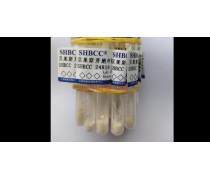 生物制品 生命科學(xué)的智慧結(jié)晶與應(yīng)用前沿