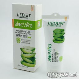 福州植生源生物工程 聚焦生物制品，明星產品招商火熱進行中