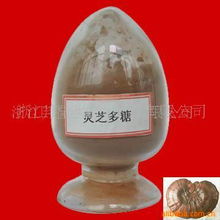 浙江邦寶生物制品 專業植物提取物與生物制品產品概覽