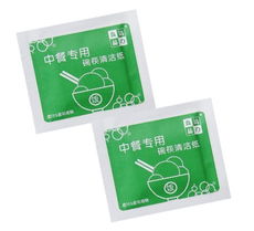 深圳市寶潔生物科技酒店家具產品與生物制品介紹